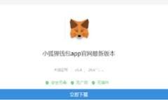 思考一个且的如何通过T