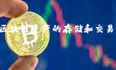 在这篇文章中，我们将深