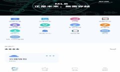 如何安全查看TP钱包的账号